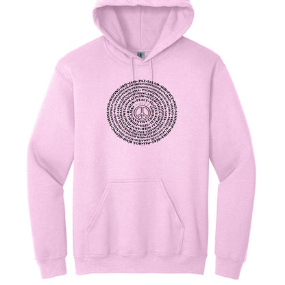 Can you say PEACE - Gildan Heavy Blend Hoodie - artwork designed by Cynthia NeJame