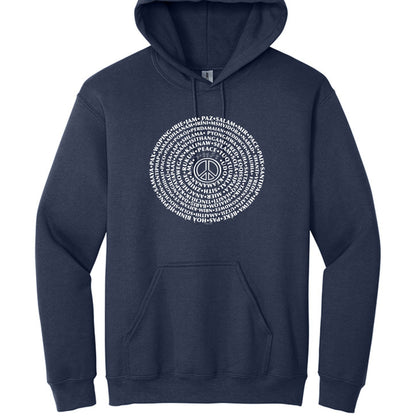 Can you say PEACE - Gildan Heavy Blend Hoodie - artwork designed by Cynthia NeJame