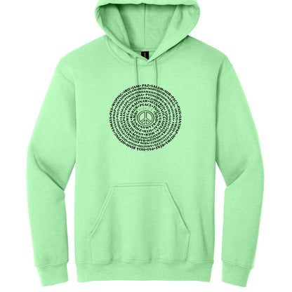 Can you say PEACE - Gildan Heavy Blend Hoodie - artwork designed by Cynthia NeJame