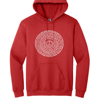Can you say PEACE - Gildan Heavy Blend Hoodie - artwork designed by Cynthia NeJame