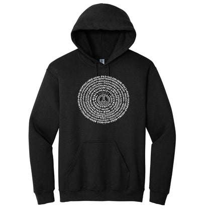 Can you say PEACE - Gildan Heavy Blend Hoodie - artwork designed by Cynthia NeJame