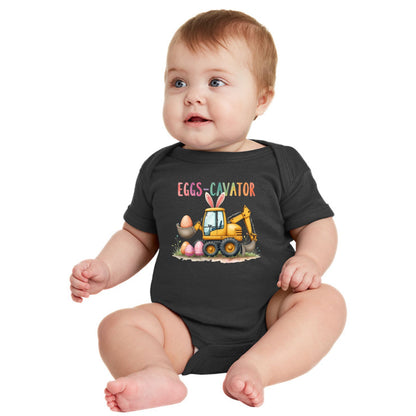 ¡Mi primera Supercopa! Camiseta infantil de una pieza