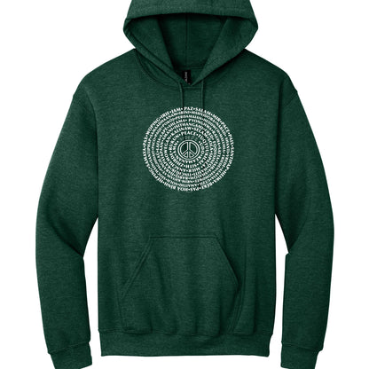 Can you say PEACE - Gildan Heavy Blend Hoodie - artwork designed by Cynthia NeJame