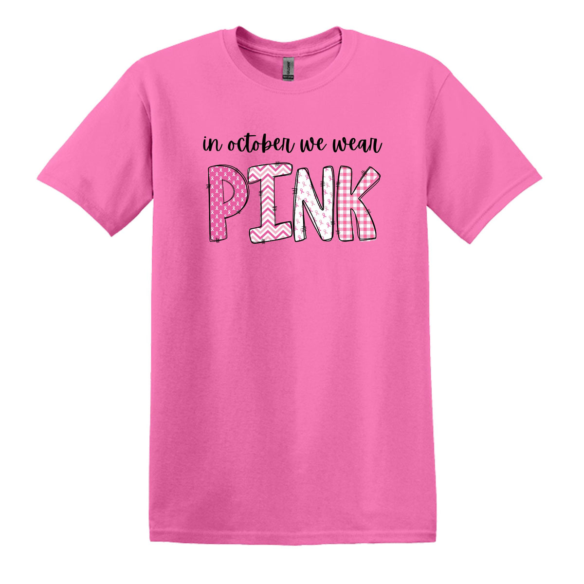 NECESITO UNA ENORME margarita - camiseta suave