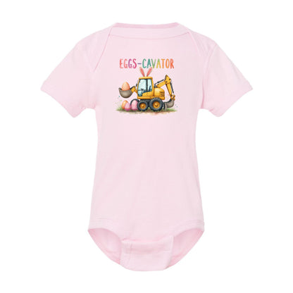 ¡Mi primera Supercopa! Camiseta infantil de una pieza
