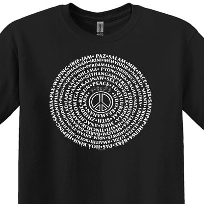 Can You Say PEACE - Gildan Heavy Cotton Unisex T-shirt - artwork designed by Cynthia NeJame