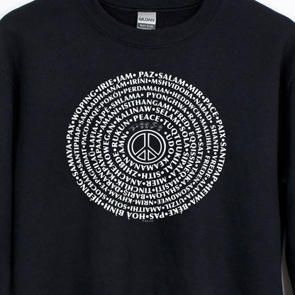Can You Say PEACE - Gildan Crewneck - artwork designed by Cynthia NeJame