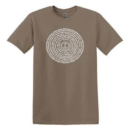 Can You Say PEACE - Gildan Heavy Cotton Unisex T-shirt - artwork designed by Cynthia NeJame