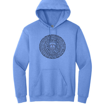 Can you say PEACE - Gildan Heavy Blend Hoodie - artwork designed by Cynthia NeJame