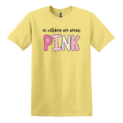 NECESITO UNA ENORME margarita - camiseta suave