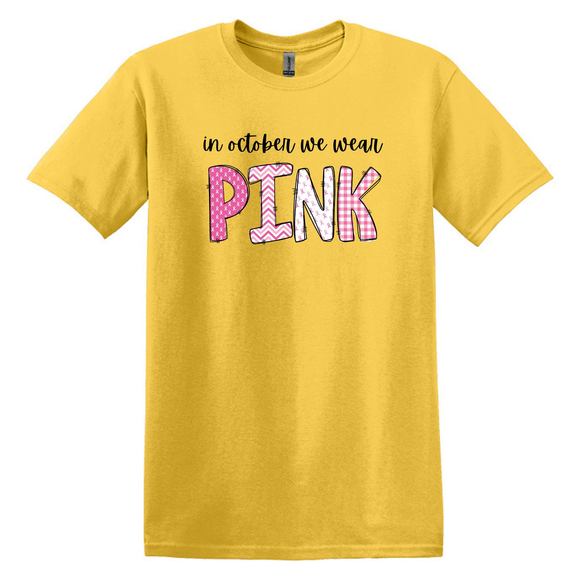 NECESITO UNA ENORME margarita - camiseta suave