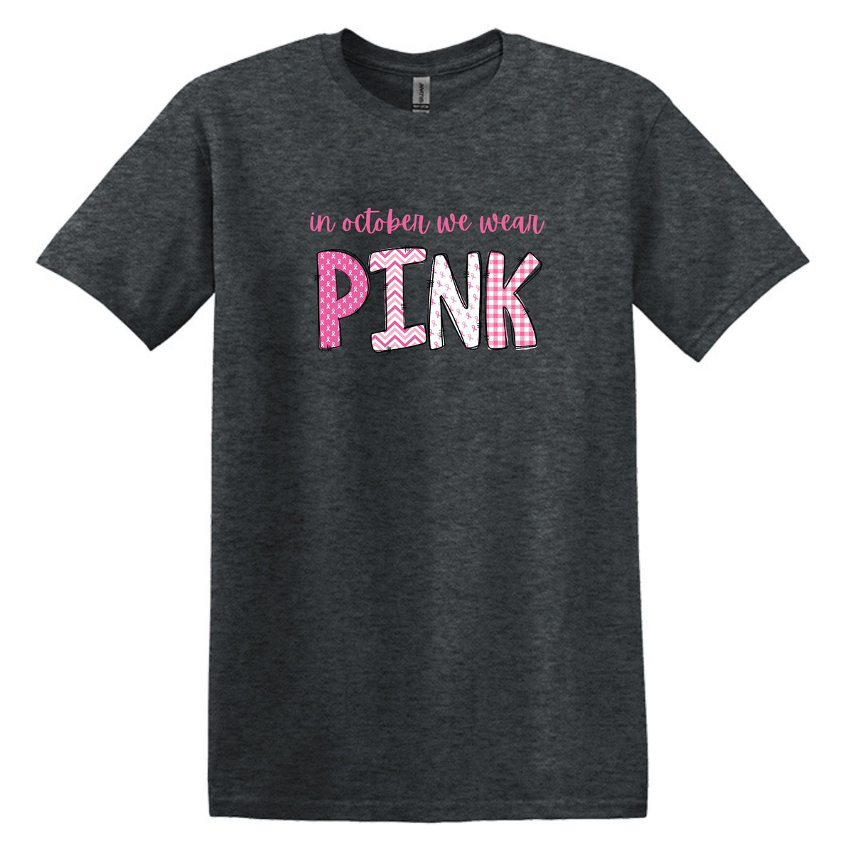 NECESITO UNA ENORME margarita - camiseta suave