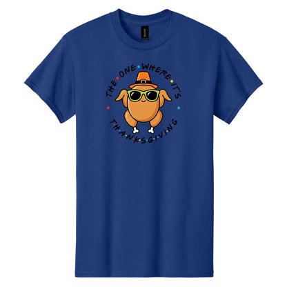 Je suis un mari gâté - T-shirt drôle en coton lourd unisexe adulte - Cadeau de la femme