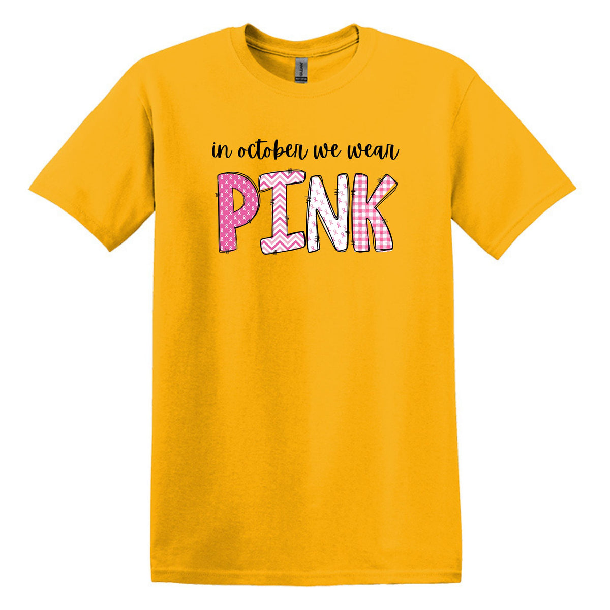NECESITO UNA ENORME margarita - camiseta suave