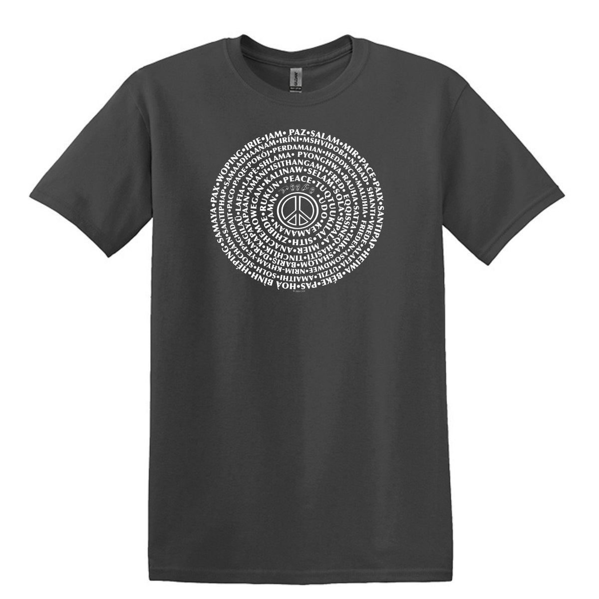 Can You Say PEACE - Gildan Heavy Cotton Unisex T-shirt - artwork designed by Cynthia NeJame