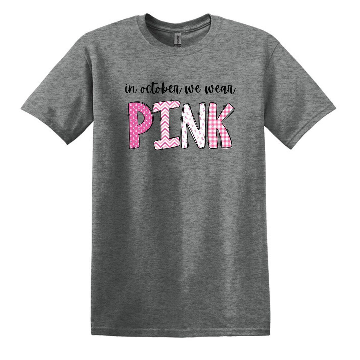 NECESITO UNA ENORME margarita - camiseta suave