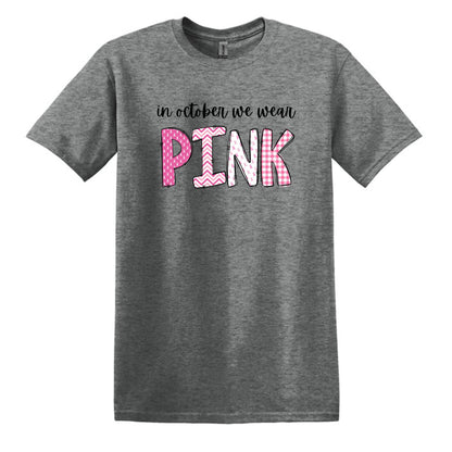 NECESITO UNA ENORME margarita - camiseta suave