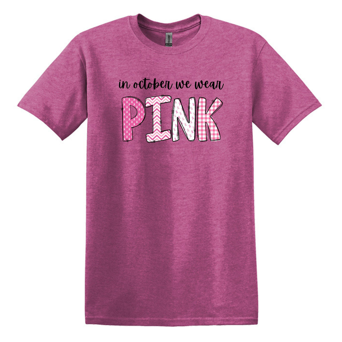 NECESITO UNA ENORME margarita - camiseta suave