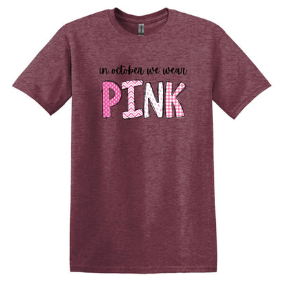 NECESITO UNA ENORME margarita - camiseta suave