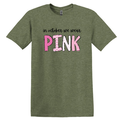 NECESITO UNA ENORME margarita - camiseta suave