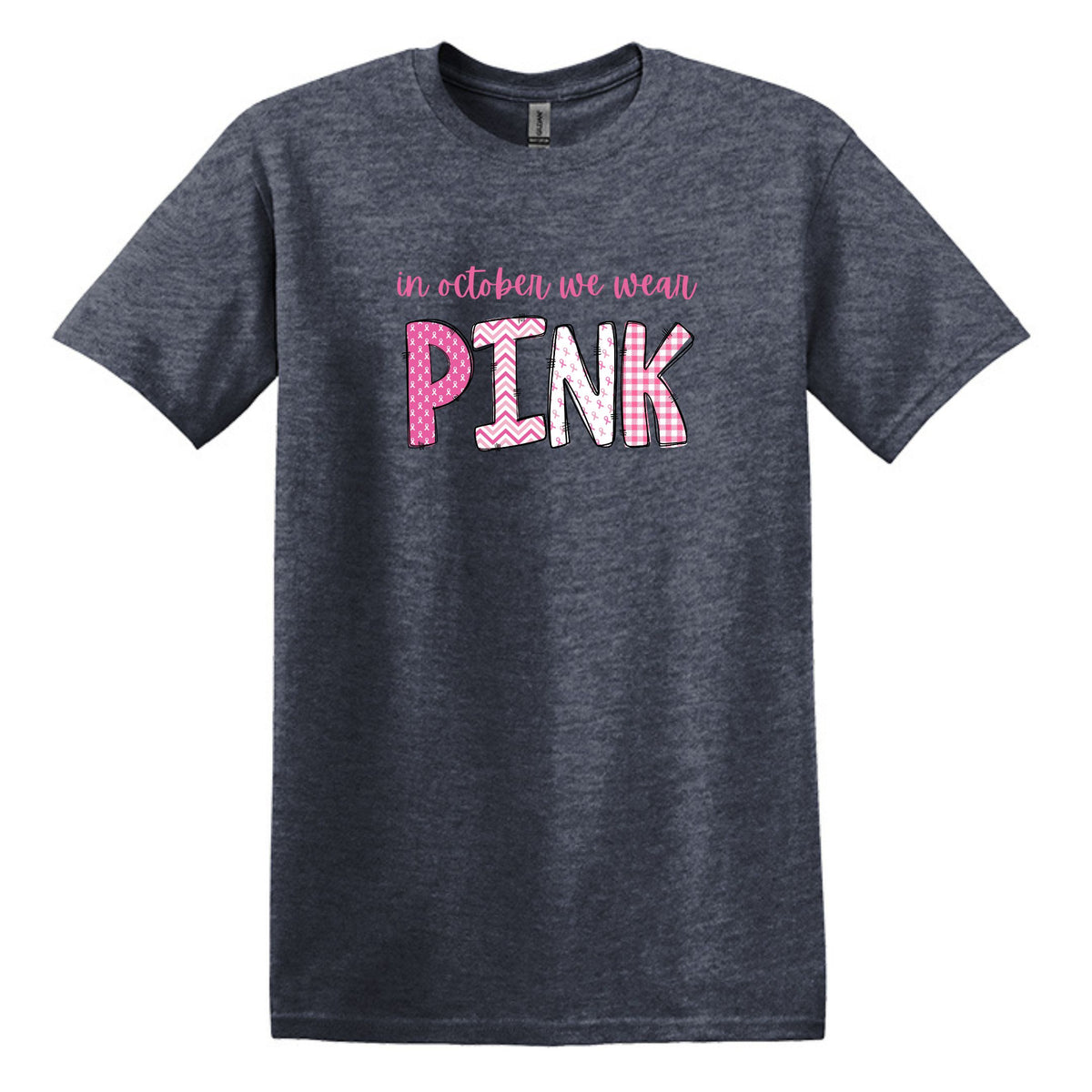 NECESITO UNA ENORME margarita - camiseta suave