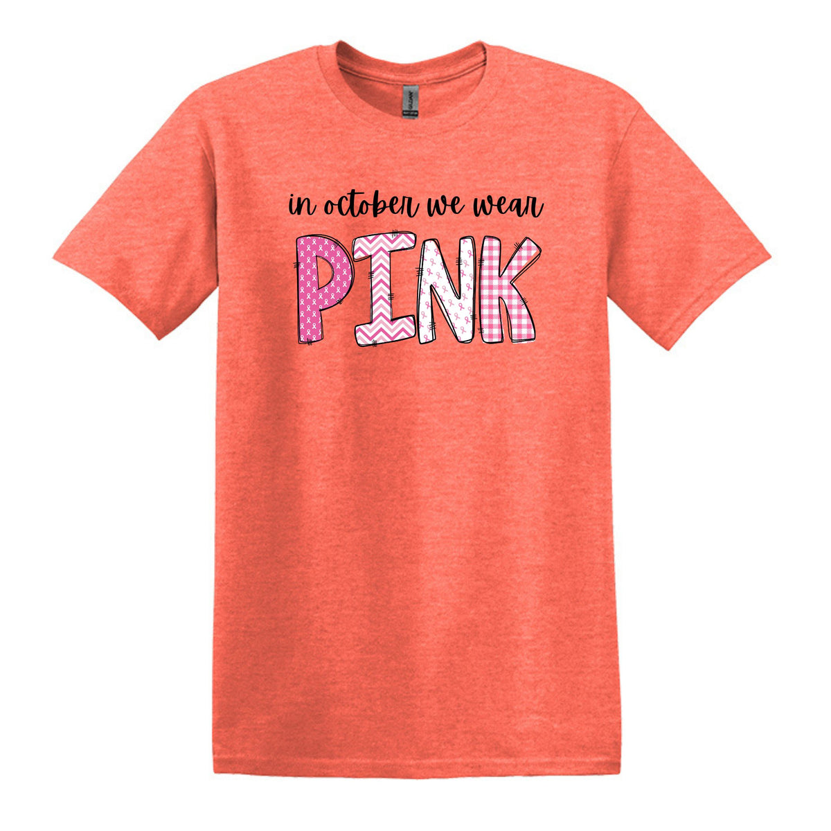 NECESITO UNA ENORME margarita - camiseta suave
