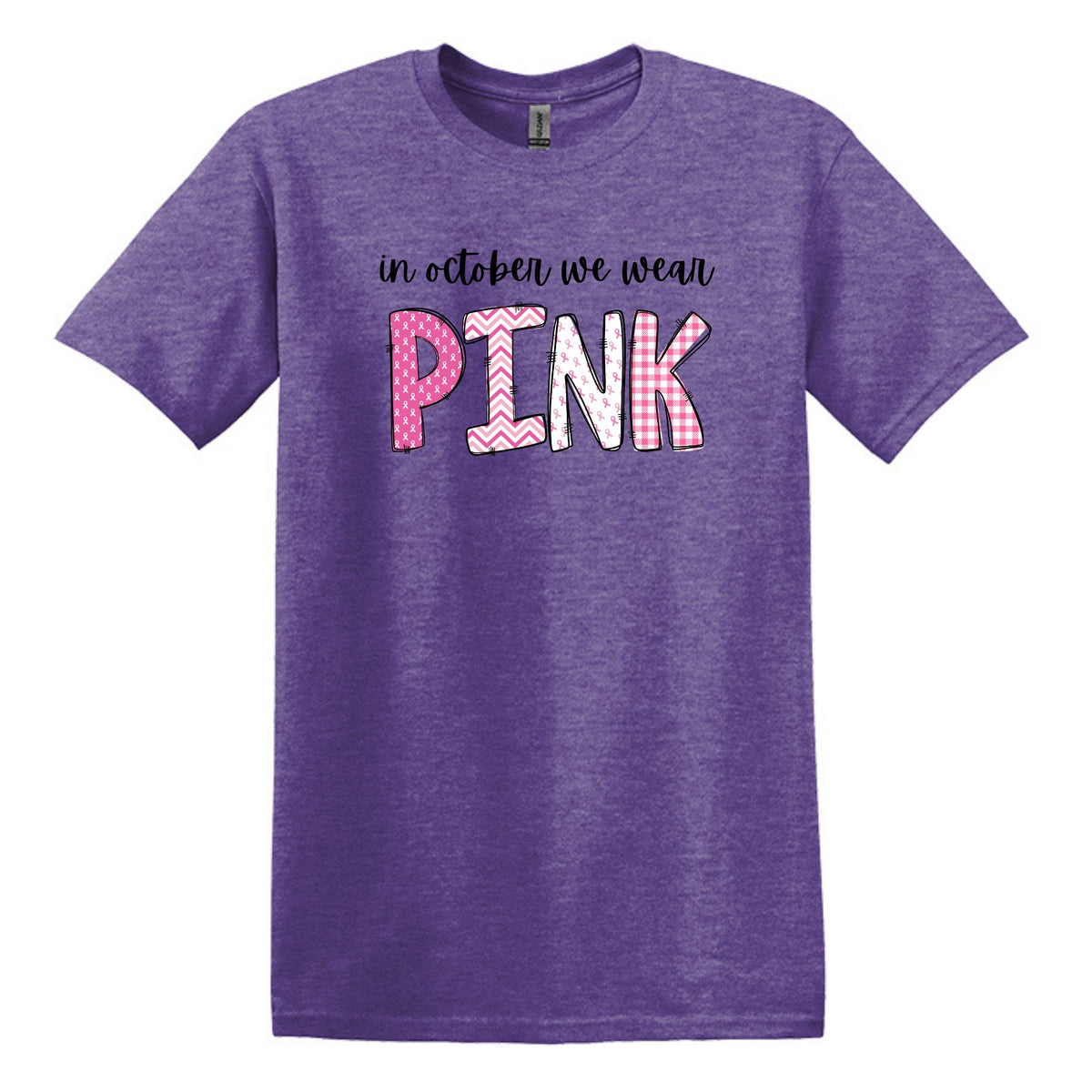 NECESITO UNA ENORME margarita - camiseta suave