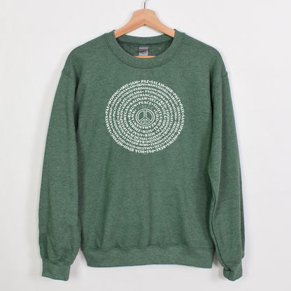 Can You Say PEACE - Gildan Crewneck - artwork designed by Cynthia NeJame