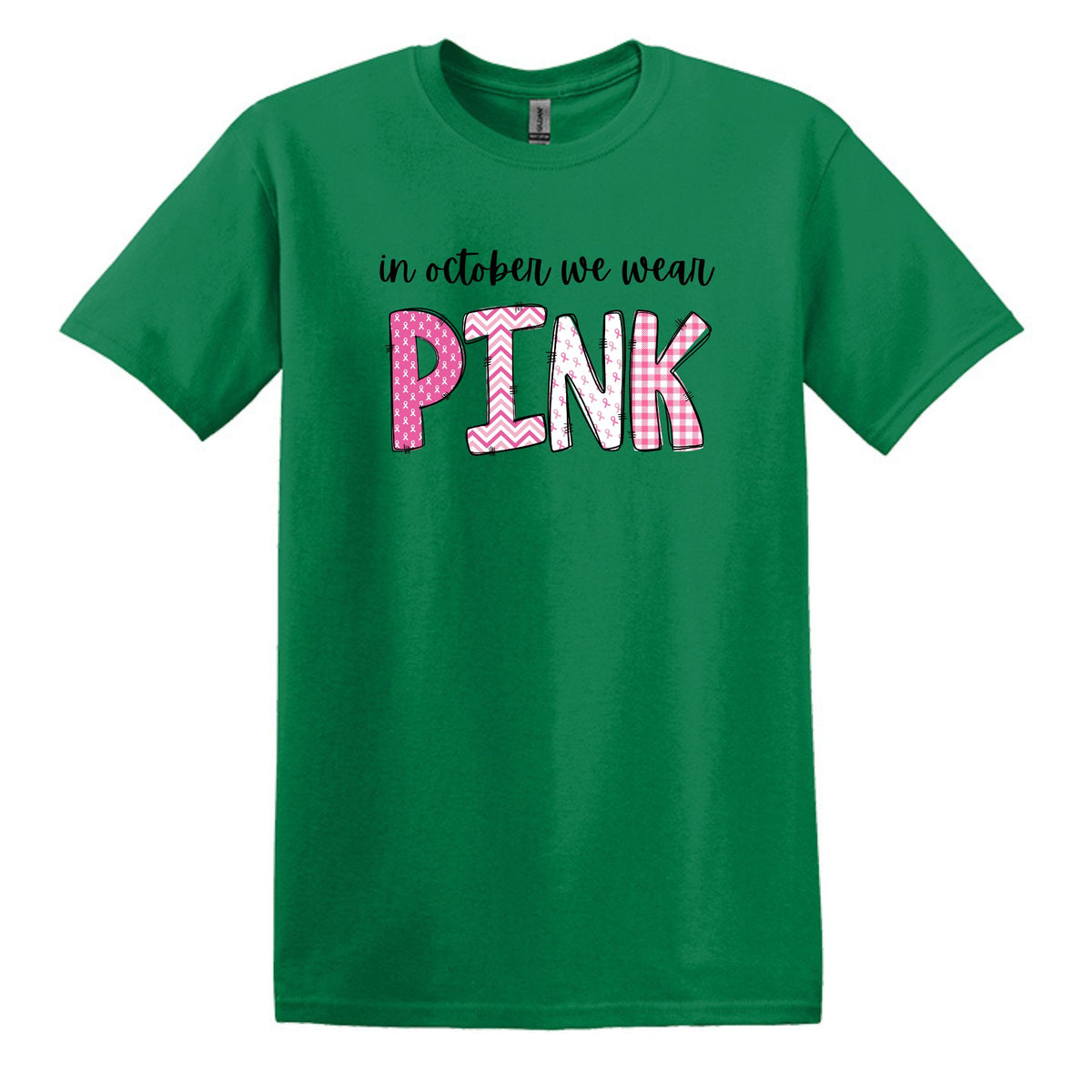 NECESITO UNA ENORME margarita - camiseta suave