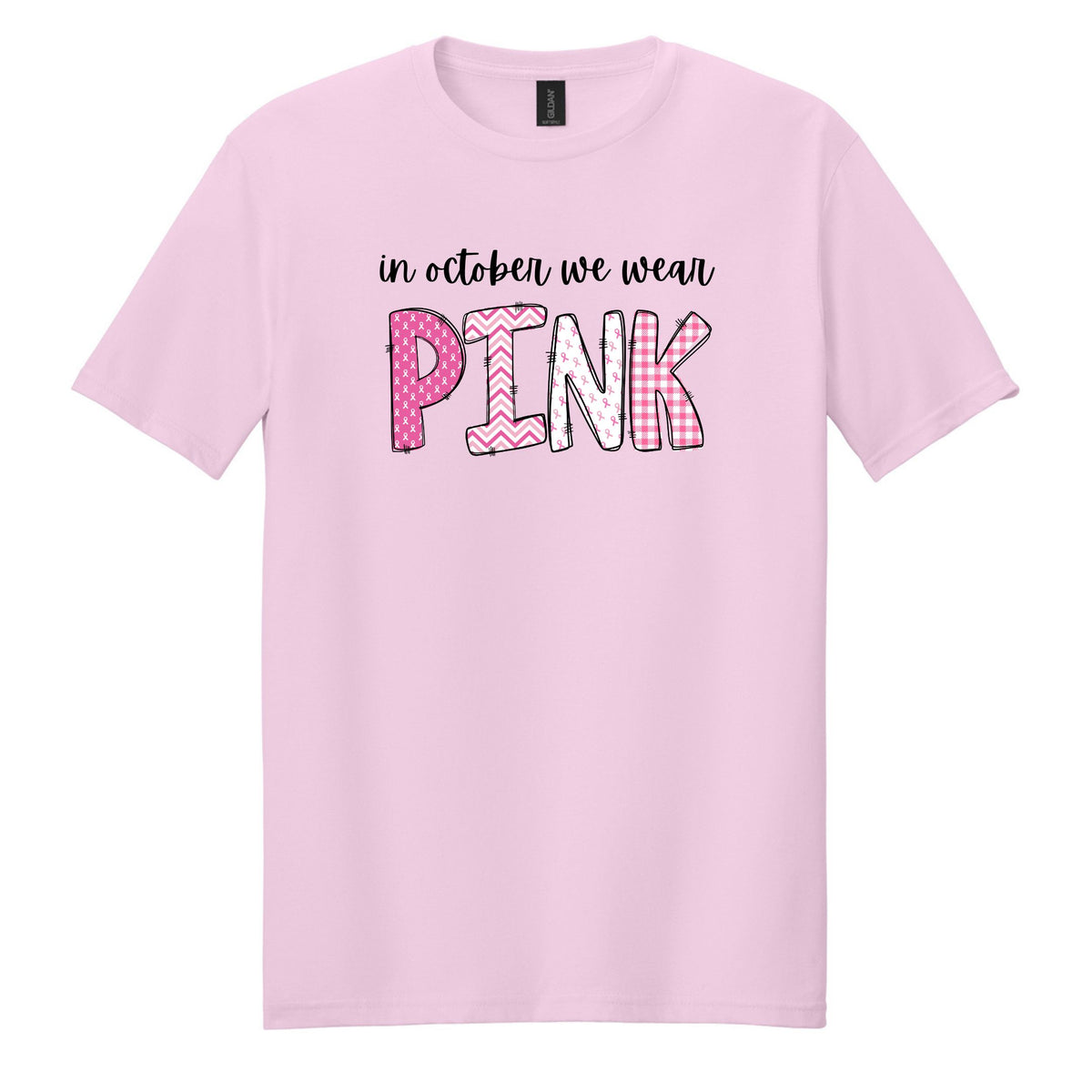 NECESITO UNA ENORME margarita - camiseta suave