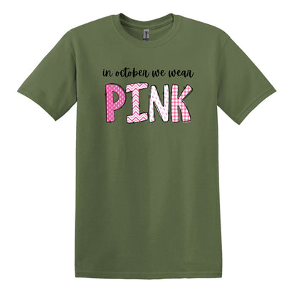 NECESITO UNA ENORME margarita - camiseta suave