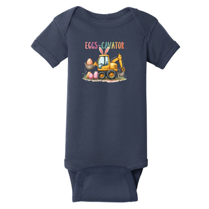 ¡Mi primera Supercopa! Camiseta infantil de una pieza