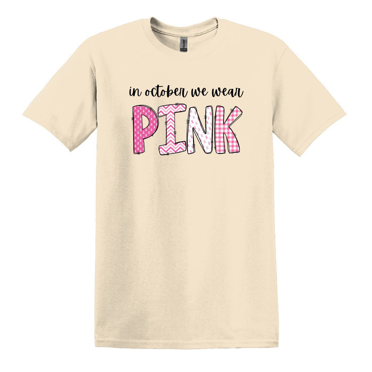 NECESITO UNA ENORME margarita - camiseta suave