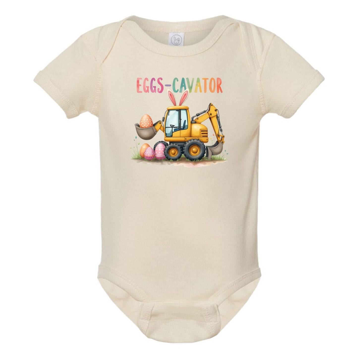 ¡Mi primera Supercopa! Camiseta infantil de una pieza