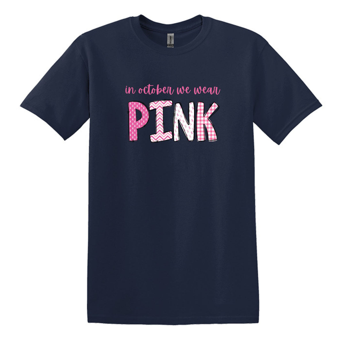 NECESITO UNA ENORME margarita - camiseta suave