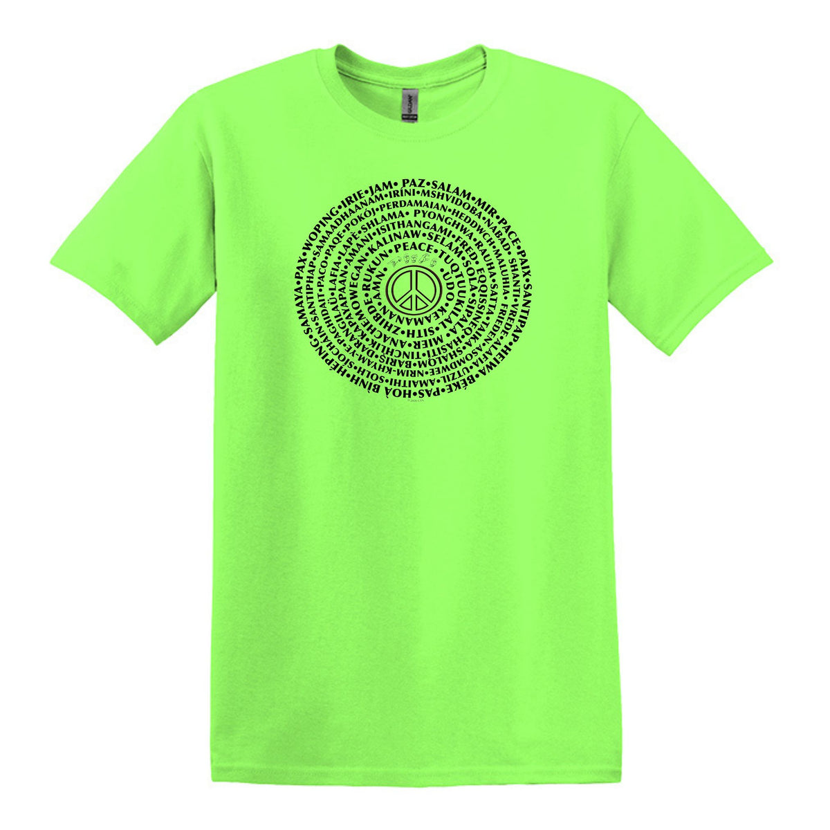 Can You Say PEACE - Gildan Heavy Cotton Unisex T-shirt - artwork designed by Cynthia NeJame