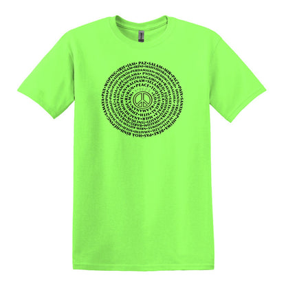 Can You Say PEACE - Gildan Heavy Cotton Unisex T-shirt - artwork designed by Cynthia NeJame