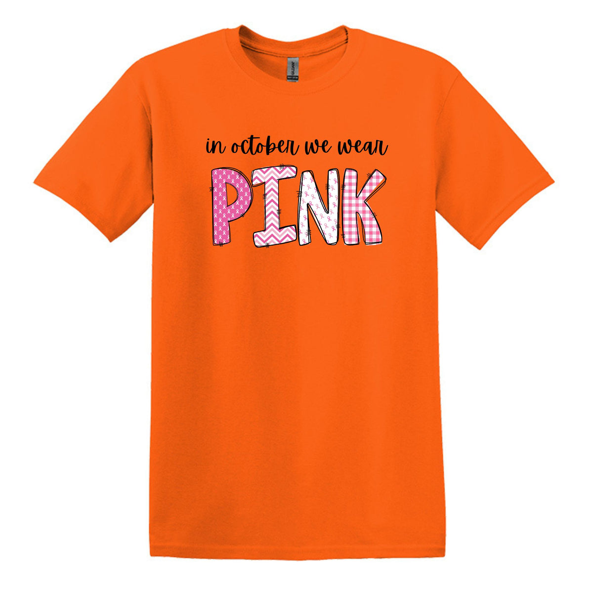 NECESITO UNA ENORME margarita - camiseta suave