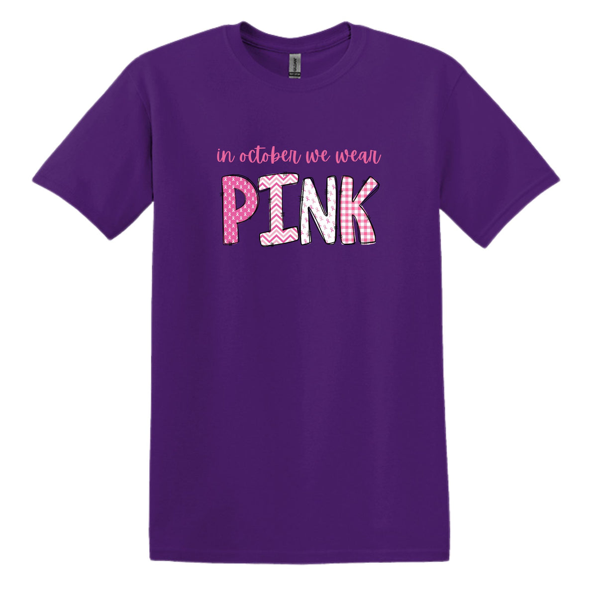 NECESITO UNA ENORME margarita - camiseta suave