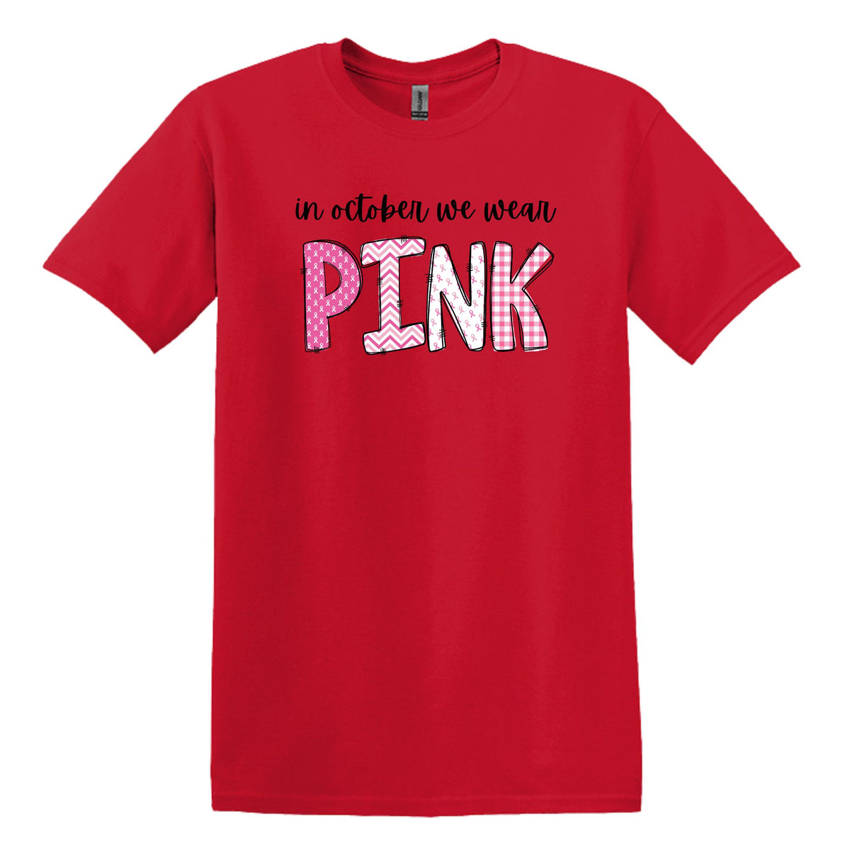 NECESITO UNA ENORME margarita - camiseta suave