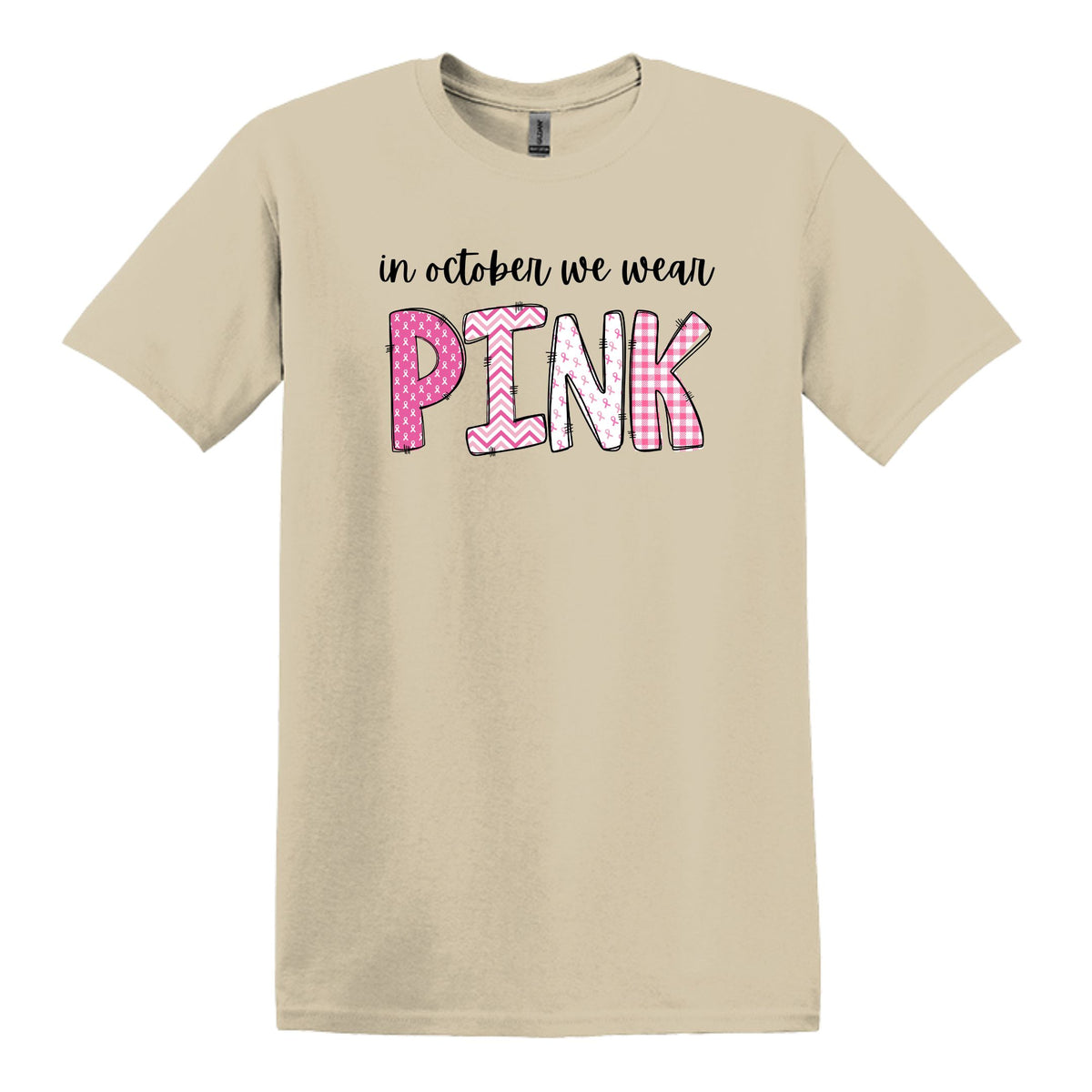 NECESITO UNA ENORME margarita - camiseta suave