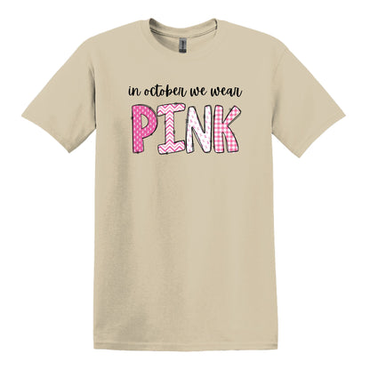 NECESITO UNA ENORME margarita - camiseta suave