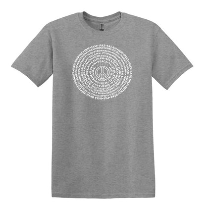 Can You Say PEACE - Gildan Heavy Cotton Unisex T-shirt - artwork designed by Cynthia NeJame