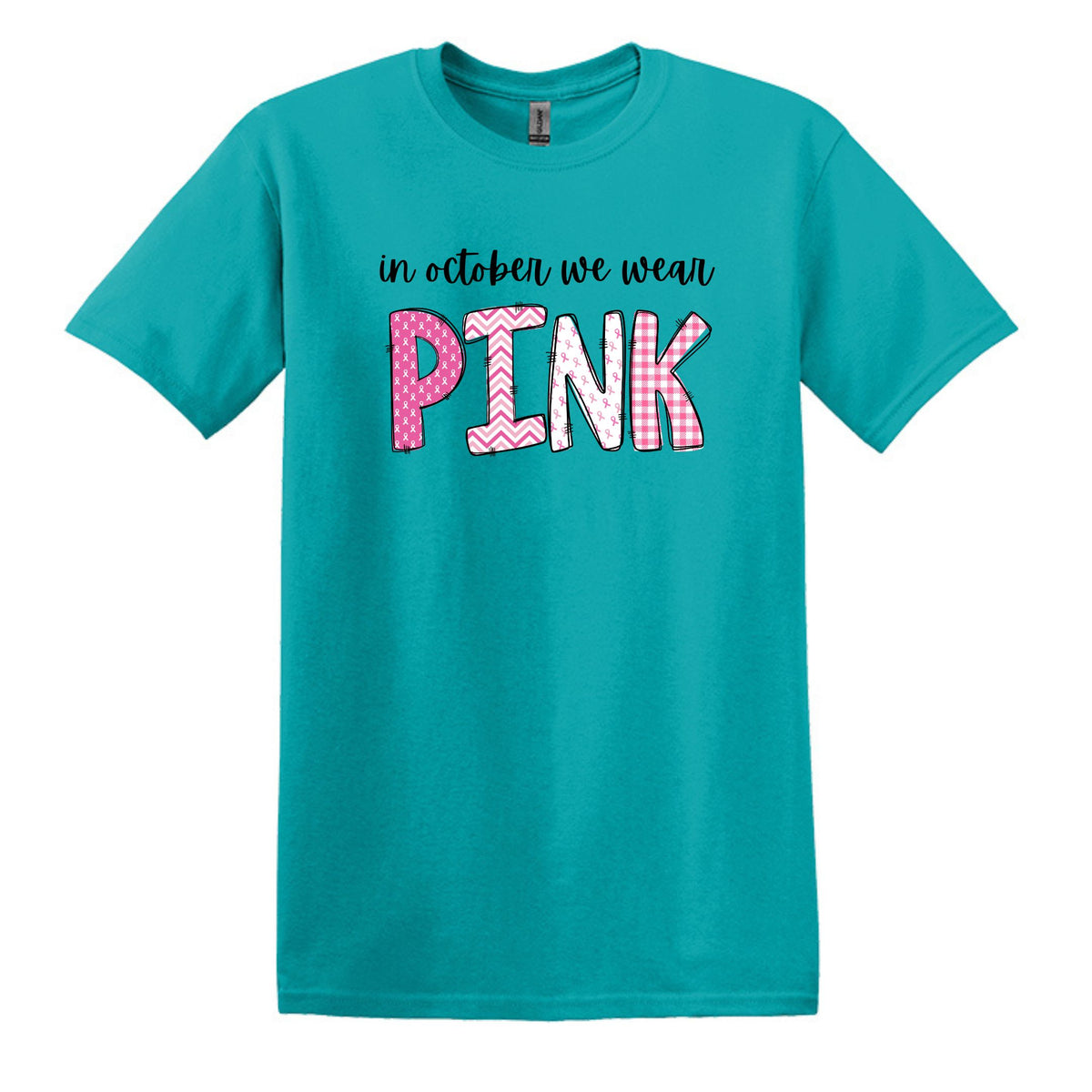 NECESITO UNA ENORME margarita - camiseta suave