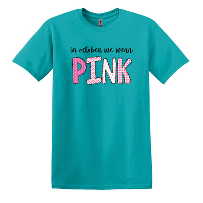 NECESITO UNA ENORME margarita - camiseta suave