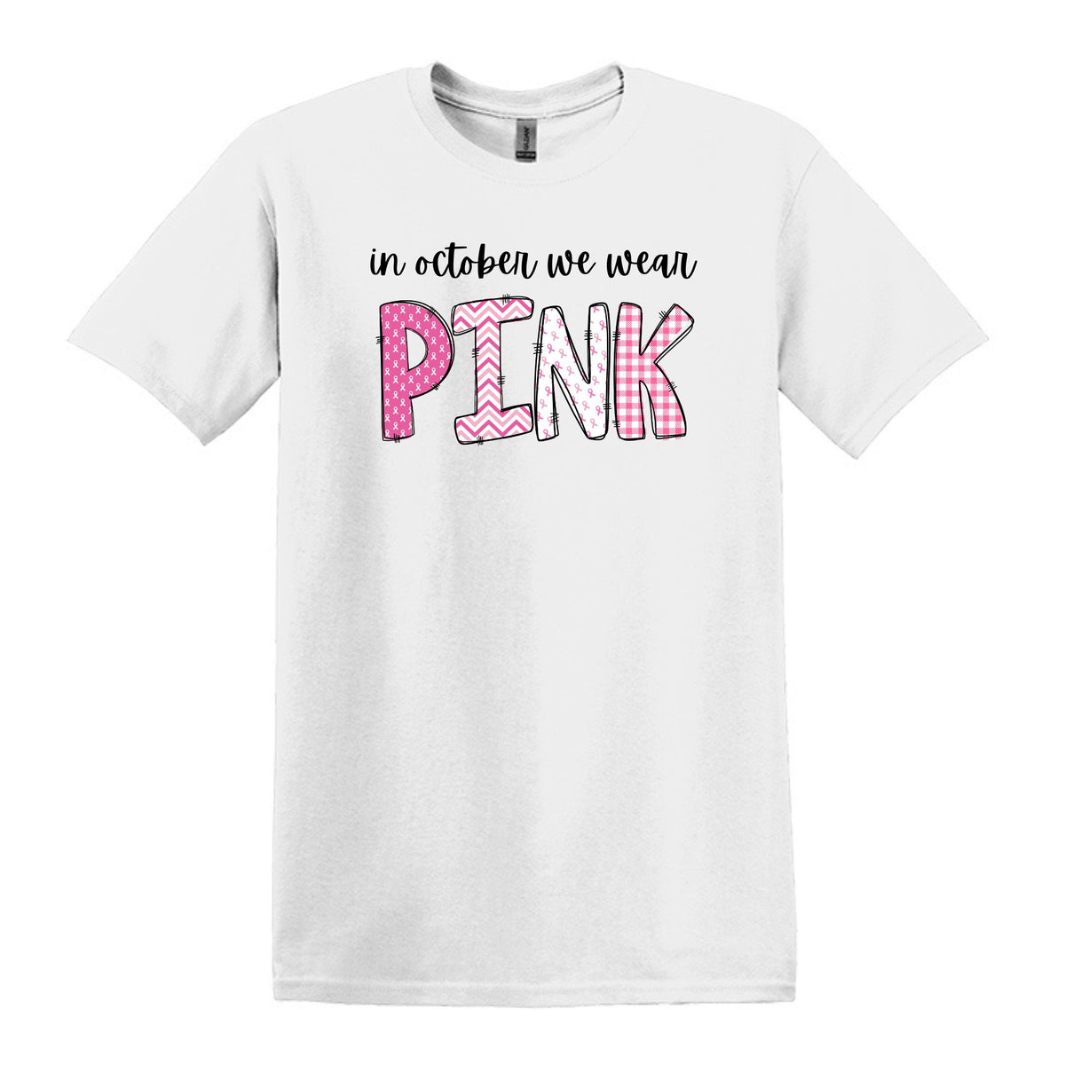 NECESITO UNA ENORME margarita - camiseta suave